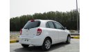 Nissan Micra 2016 Ref#783