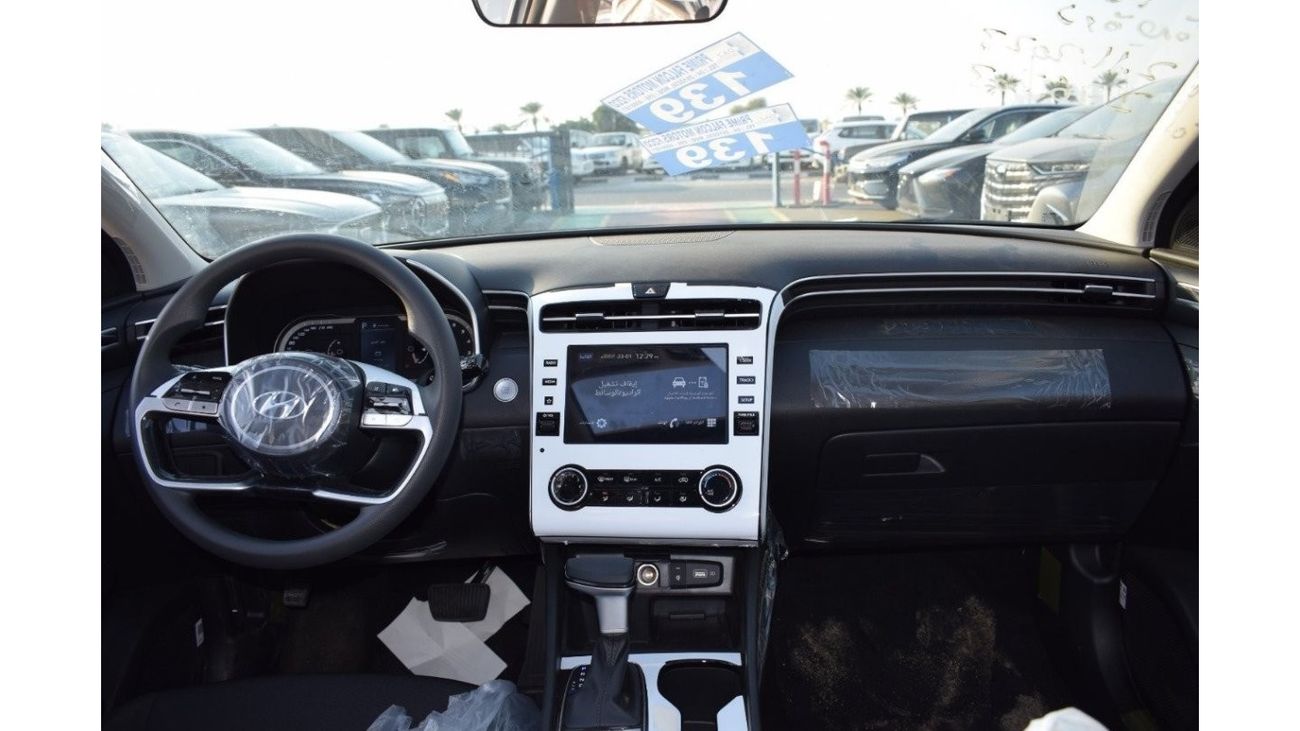 هيونداي توسون