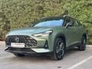 MG One 1.5 LUX