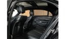 Mercedes-Benz S 560 S560 Low mileage Super Clean