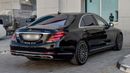 مرسيدس بنز S 560 Std 4.0L (463 HP)