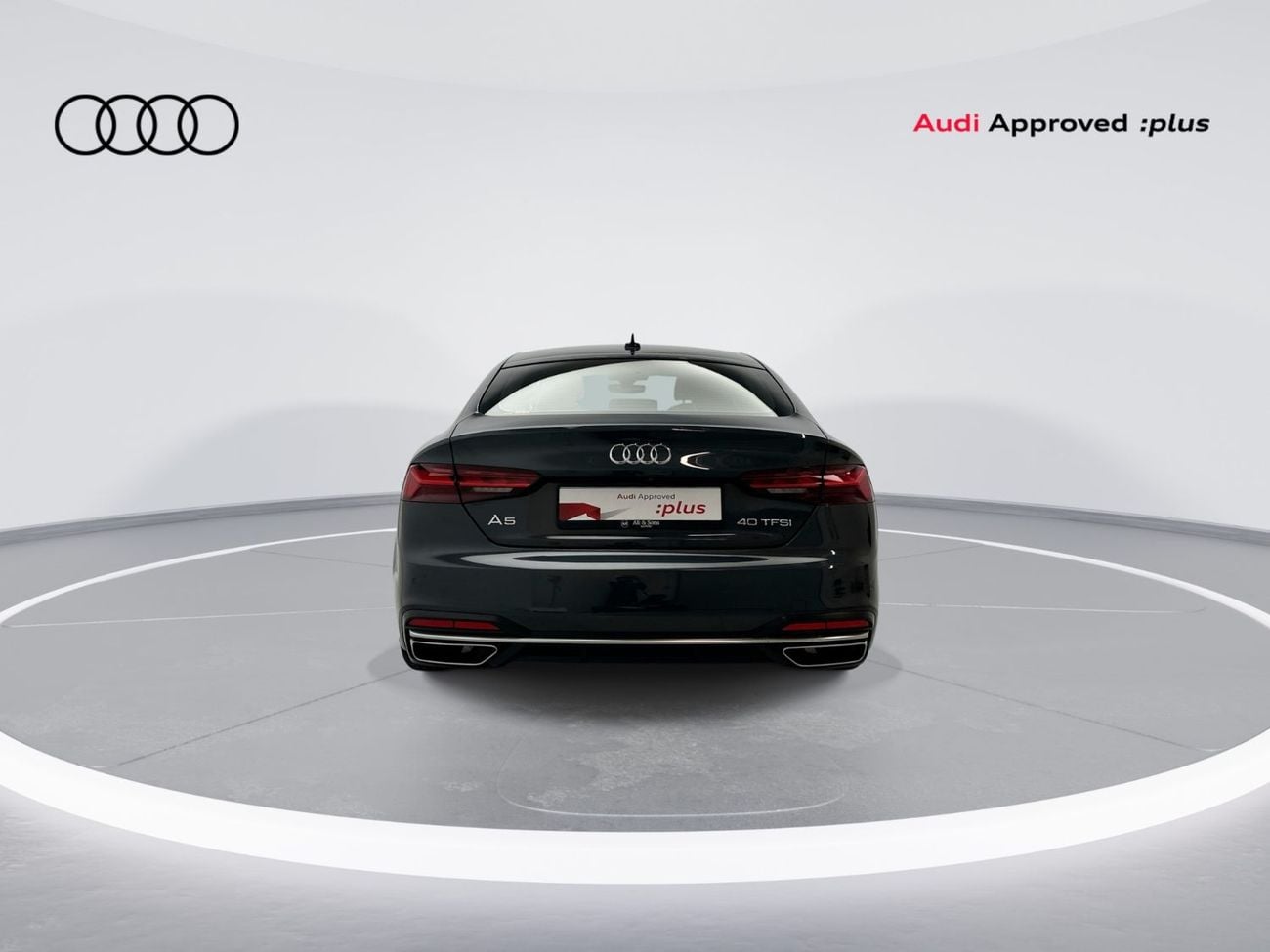 أودي A5 TFSI S tronic