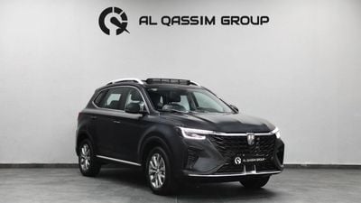 رووي RX5  Brand New | Full option | V4 1.5L | Warranty Till 2028 | Brand New | AED 1,050 monthly with 0% Downp