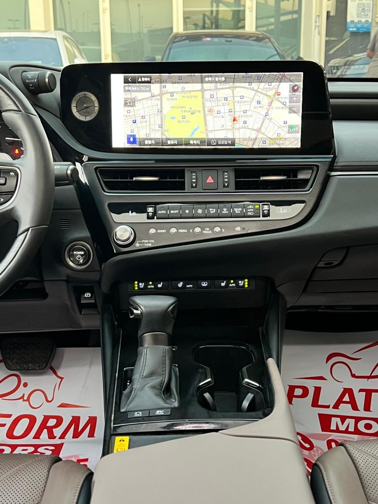 Lexus ES 300 Lexus Es300 Model 2024 Import from Korea