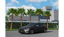 Infiniti Q50 Luxe V6 | 2,056 P.M  | 0% Downpayment | Infinti Warranty!