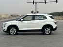 هيونداي كريتا Mid 1.6L