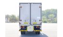 Mitsubishi Fuso Canter | Long Chassis 4Ton with Insulated Box | Excellent Condition | GCC Specs