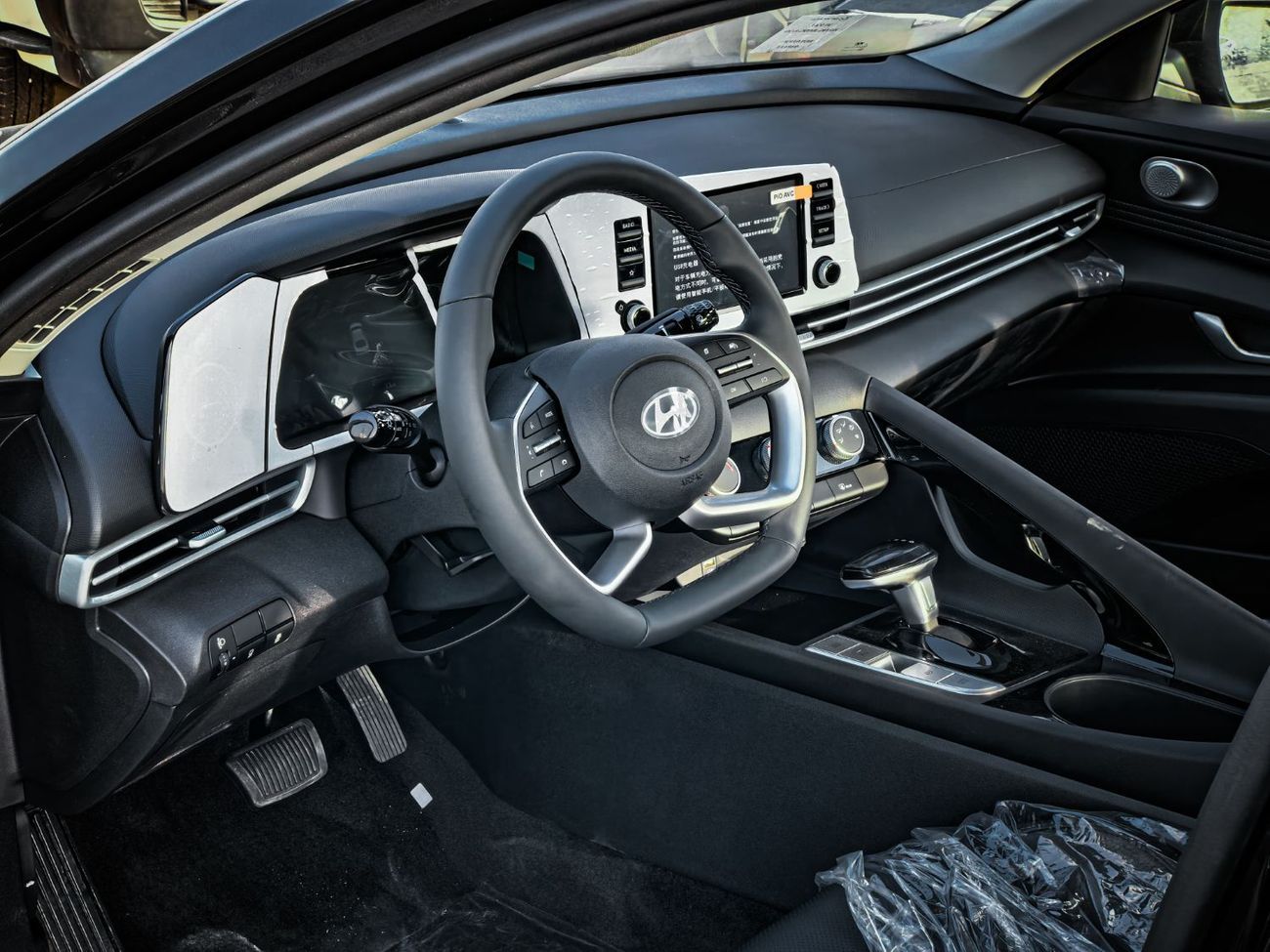 Hyundai Elantra HYUNDAI ELANTRA 1.5L