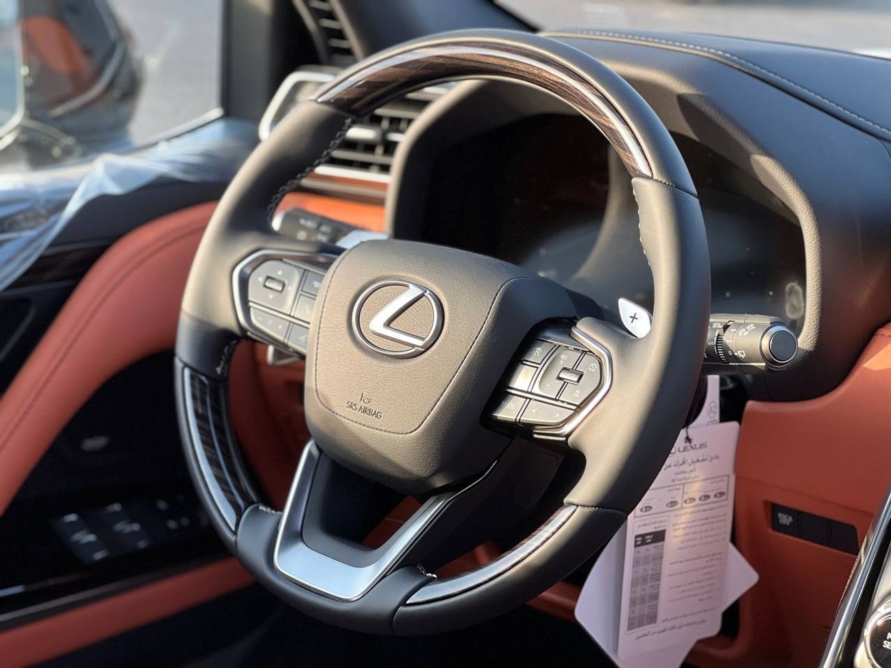 Lexus LX 700h VIP 3.5L HEV A/T // 2026 // FULL OPTION WITH VIP&COOLING&HEATED SEATS , MARK LEVINSON SOUND SYSTEM /