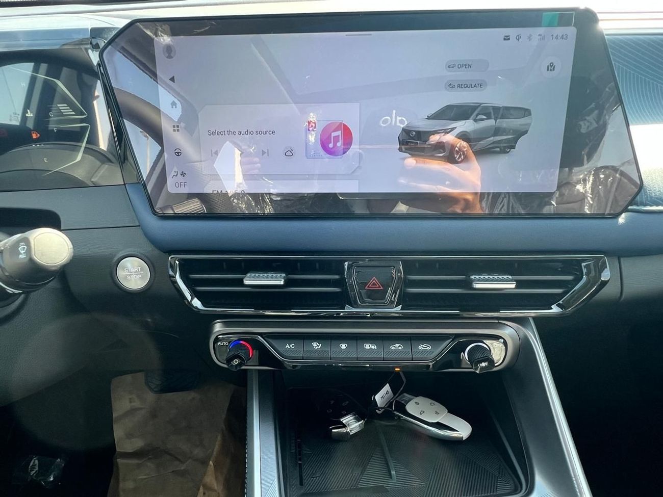 GAC GS3 GAC GS3 270T WDCT Smart Version