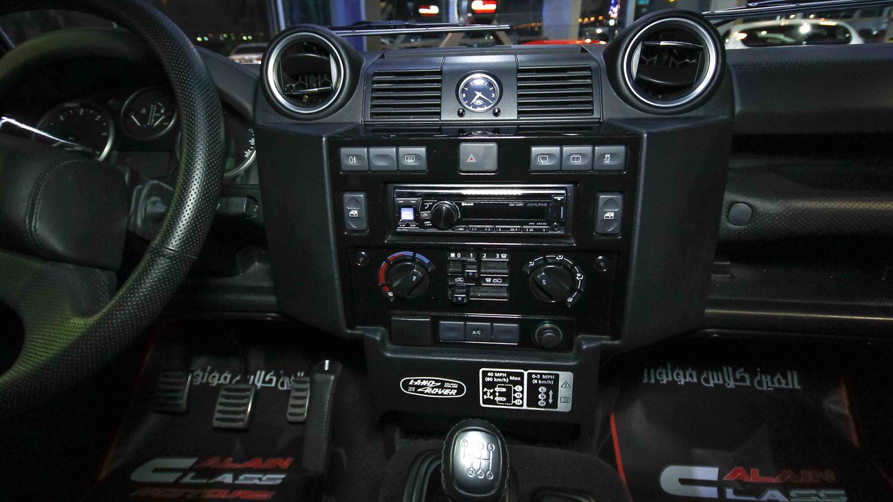 Land Rover Defender
