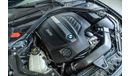 بي أم دبليو M2 2017 BMW M2 / Full BMW-Service History / Extended Warranty & Service Pack