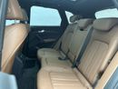أودي Q5 45 TFSI Quattro Advanced 2.0L (252 HP)