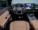Jetour T2 Luxury Plus