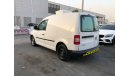 Volkswagen Caddy GCC