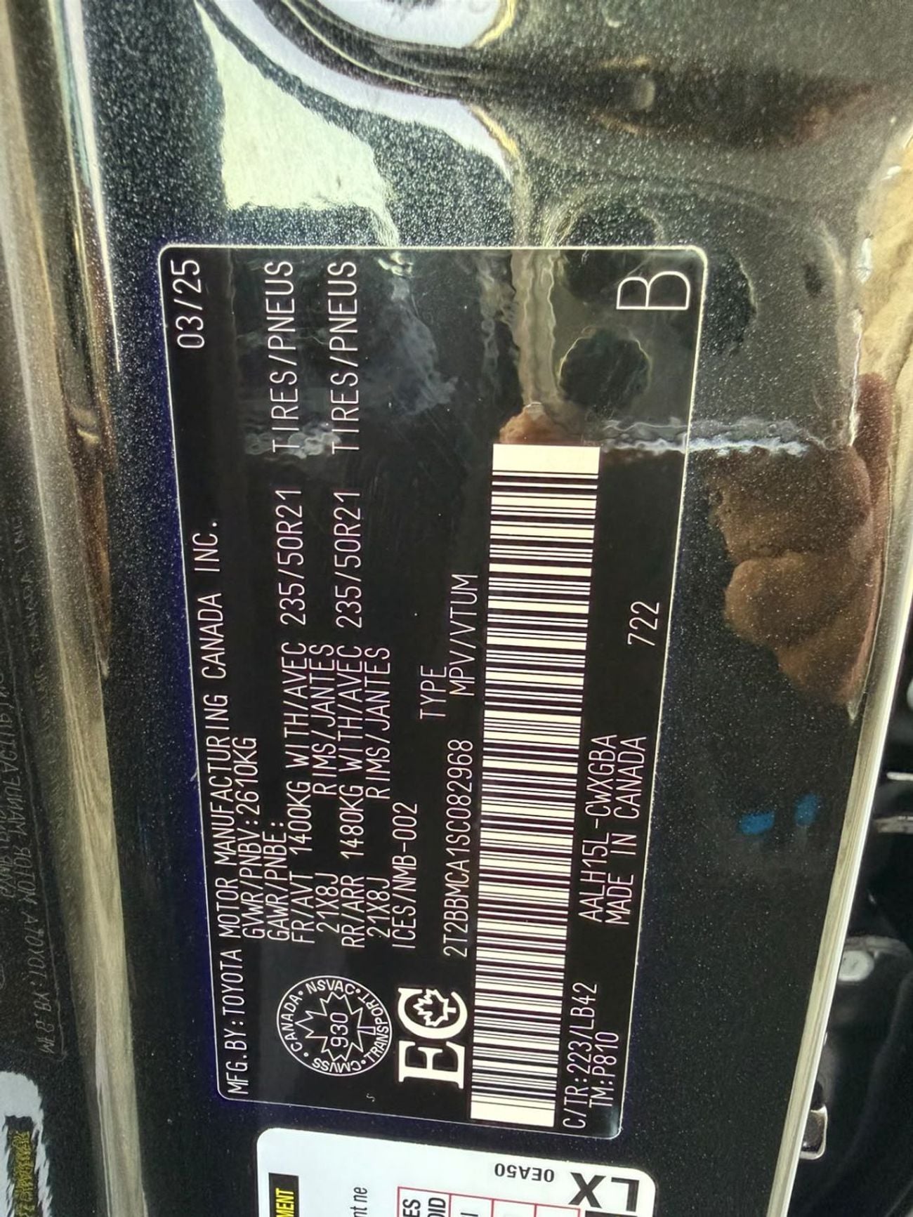 لكزس RX 350h PLATINUM