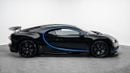 Bugatti Chiron - Euro Specs