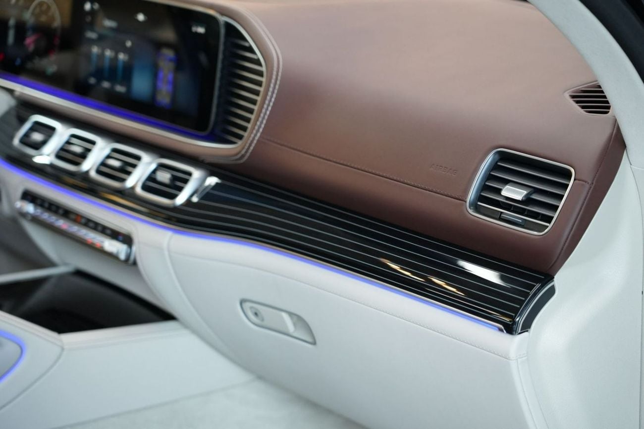 Mercedes Maybach GLS600 Maybach