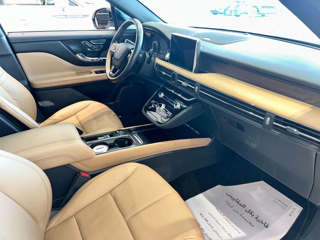 لينكولن كورساير COR320 CORSAIR RESERVE / AL TAYER MOTORS / AL QOUZ SHOWROOM