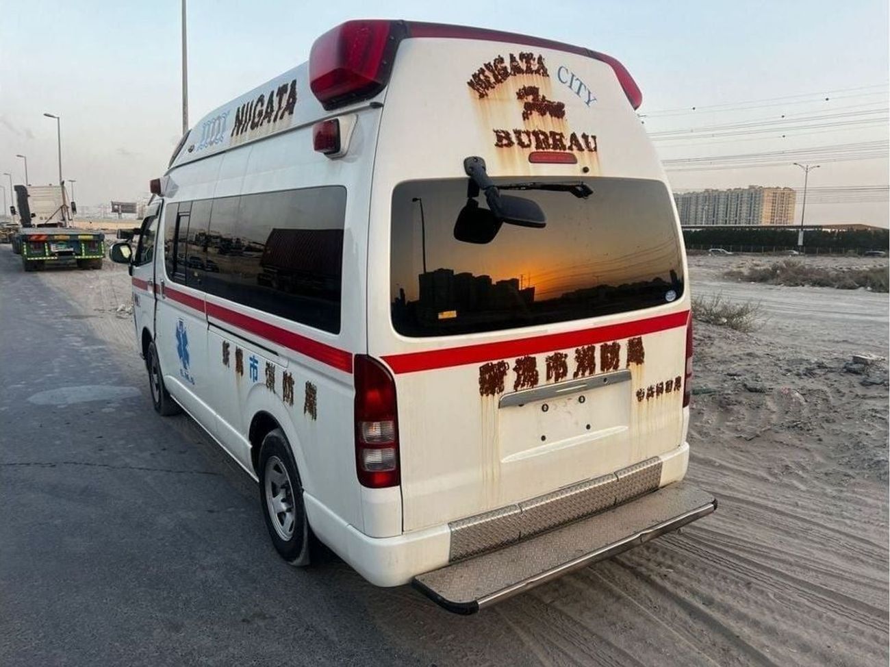 تويوتا هاياس