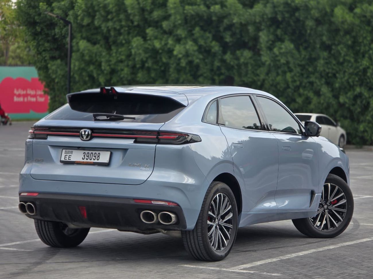 Changan Uni K CHANGAN UNI-K 2023 // LOW MILEAGE // PERFECT CONDITION // FULL OPITION // UNDER WARRNTY