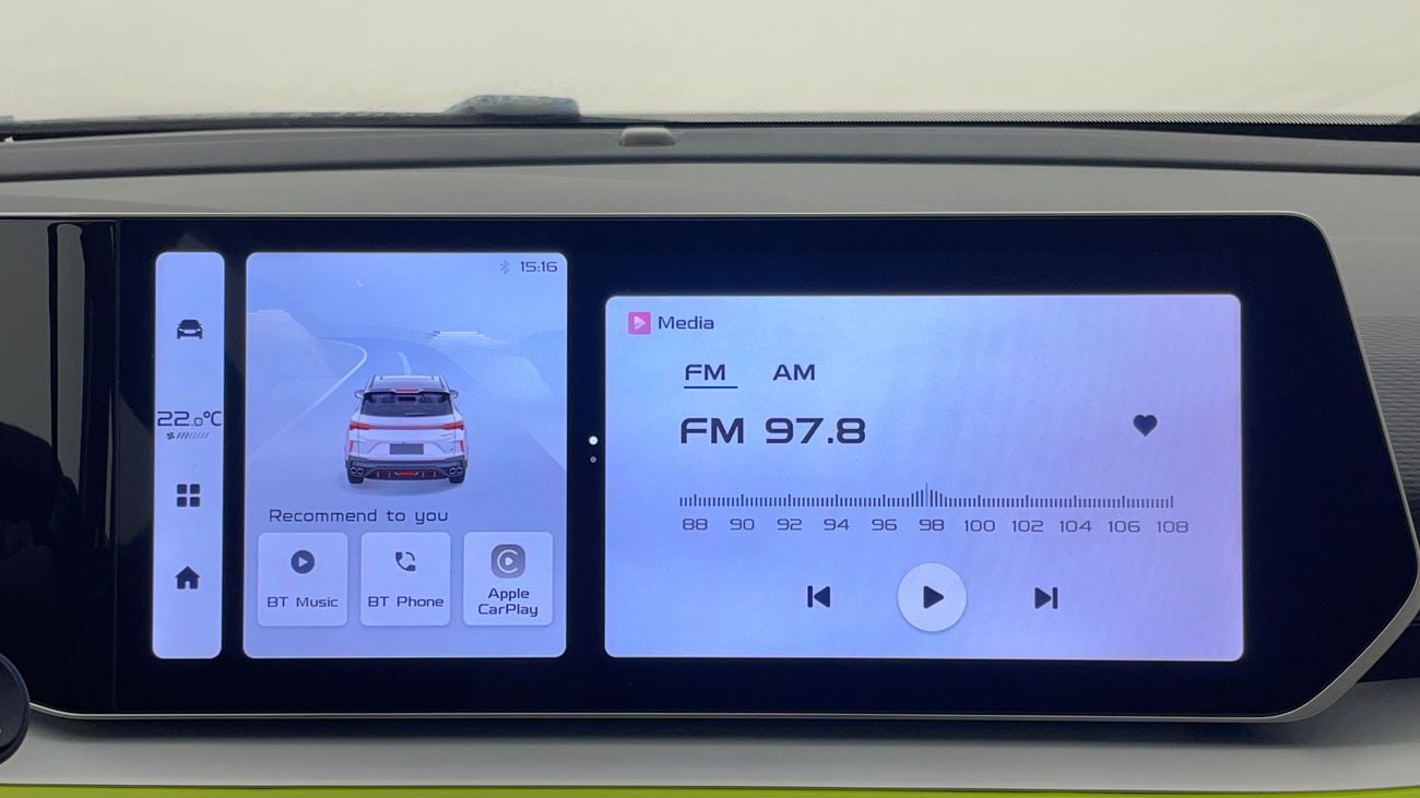 جيلي كول تري GL 1.5 | بدون دفعة مقدمة | اختبار القيادة في المنزل