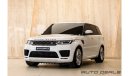 Land Rover Range Rover Sport HSE