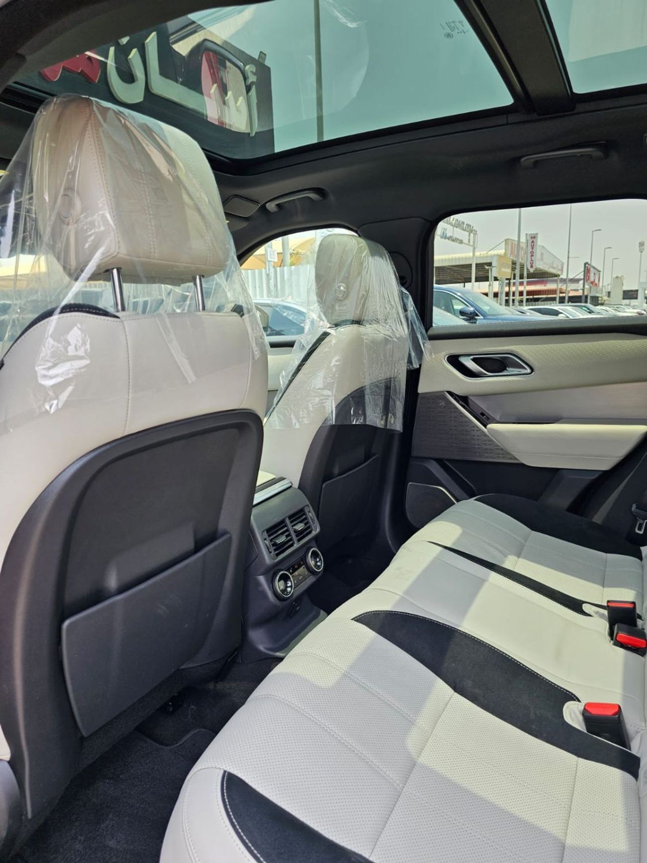 Land Rover Range Rover Velar P250 R-Dynamic S 2.0L