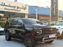 Chevrolet Tahoe LS GCC Specs - BH EDITION