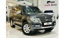 Mitsubishi Pajero GLS Highline Top