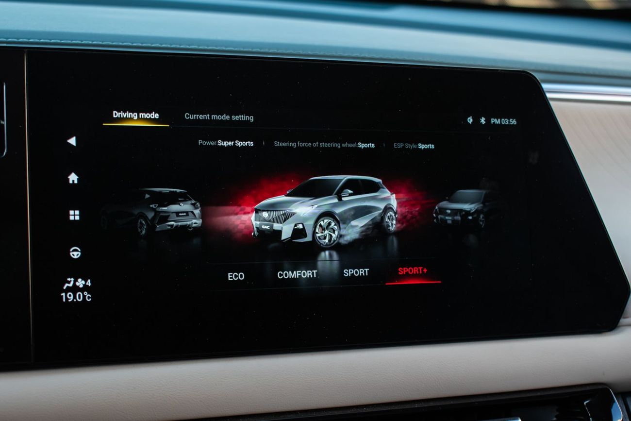 GAC GS5 1350 AED Per Month for 5 Years With Zero Down Payment