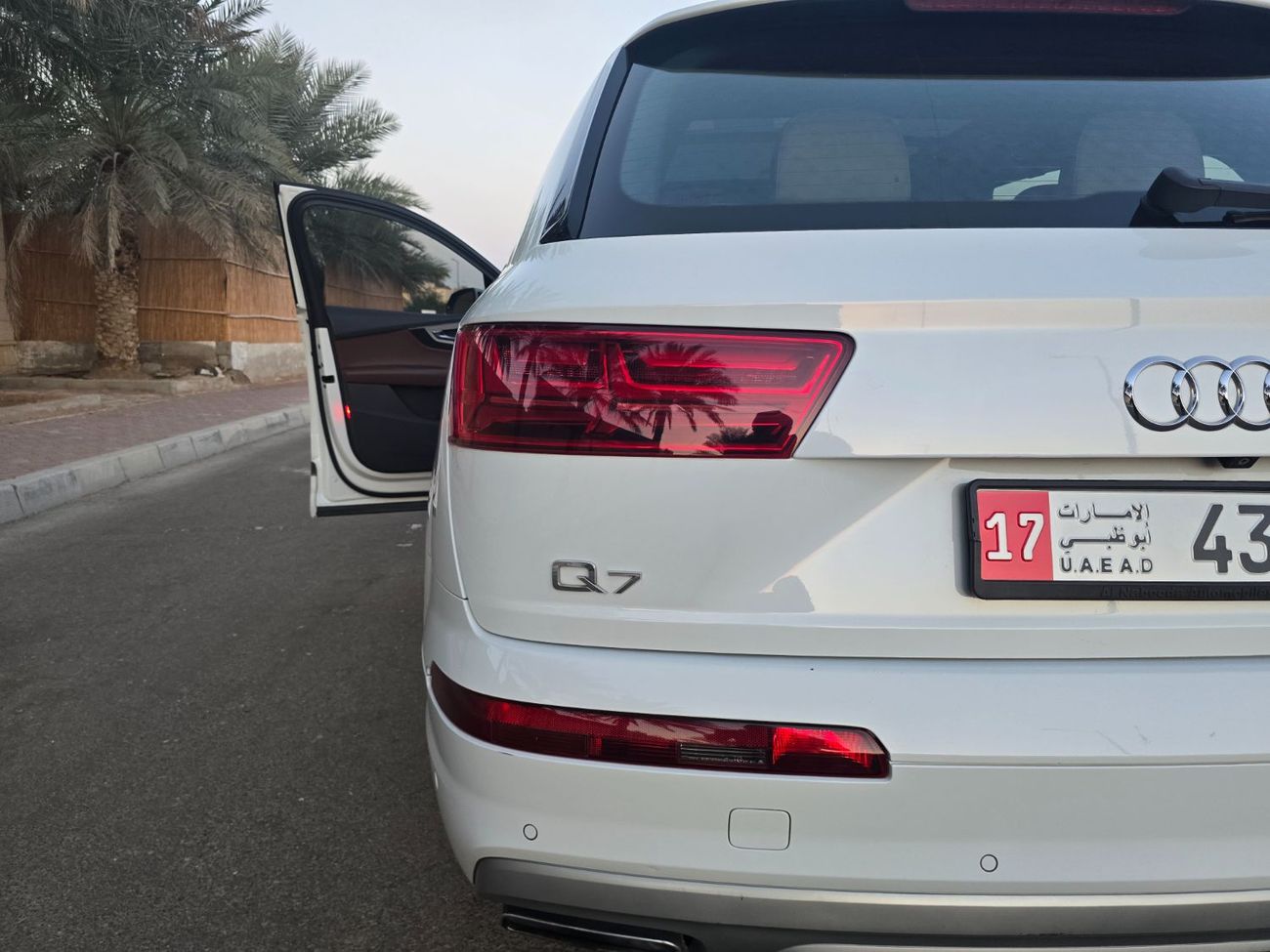 أودي Q7 45 TFSI quattro 3.0L