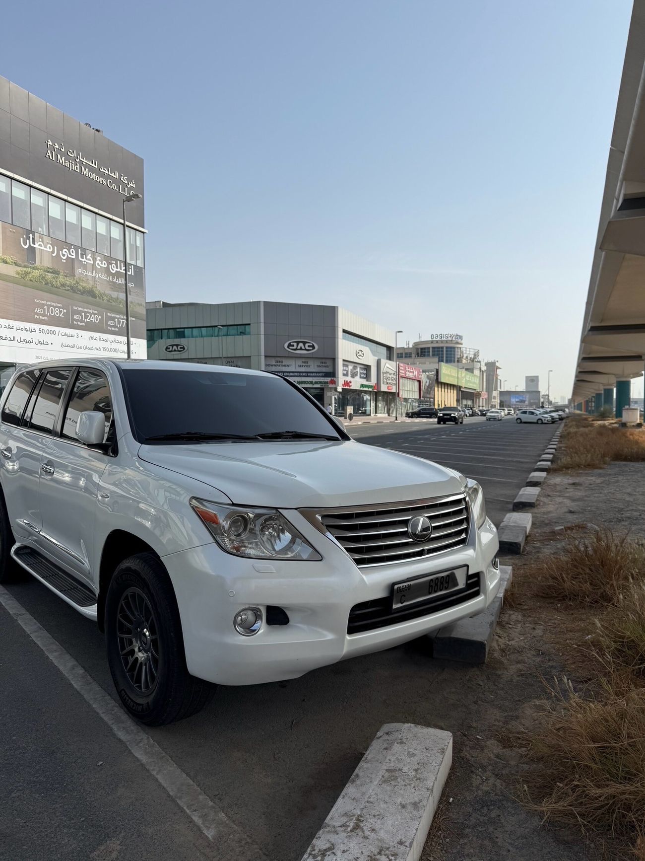 لكزس LX 570 full option 5.7L