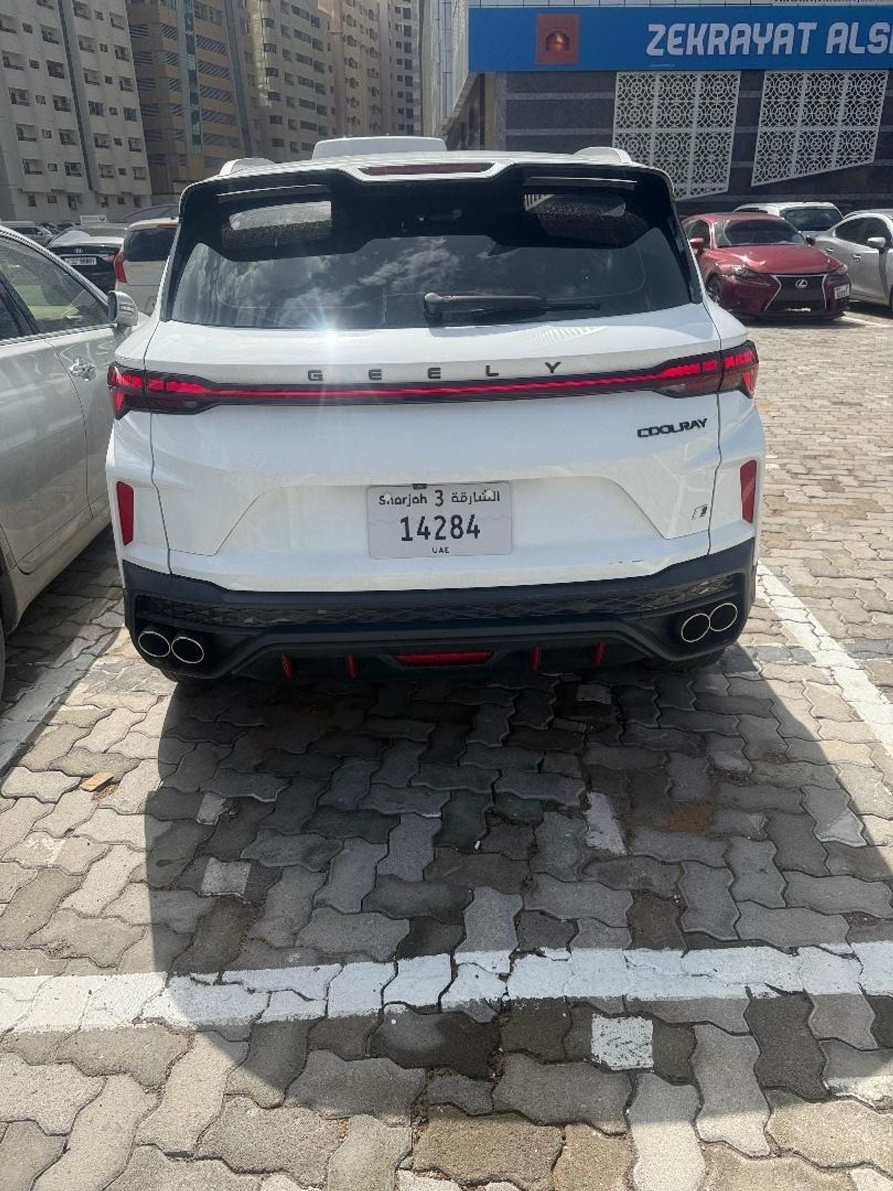 Geely Coolray GK 1.5TD