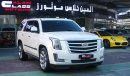 Cadillac Escalade Liberty