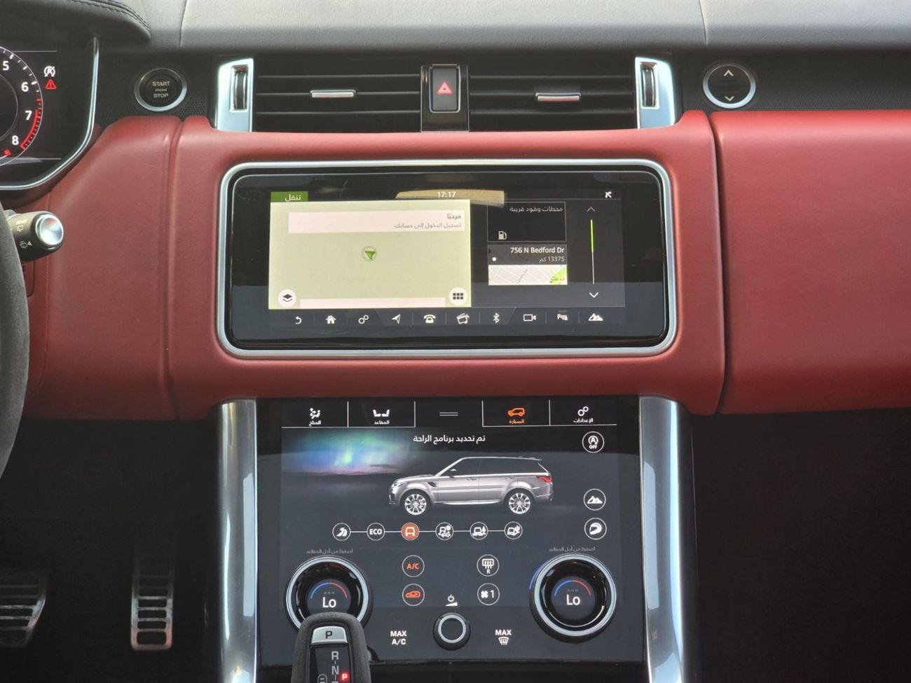 Land Rover Range Rover Sport HST P400 3.0L SPORT HST 2021 V6 GCC //FSH //ORIGINAL PAINT //ACCIDENTS FREE