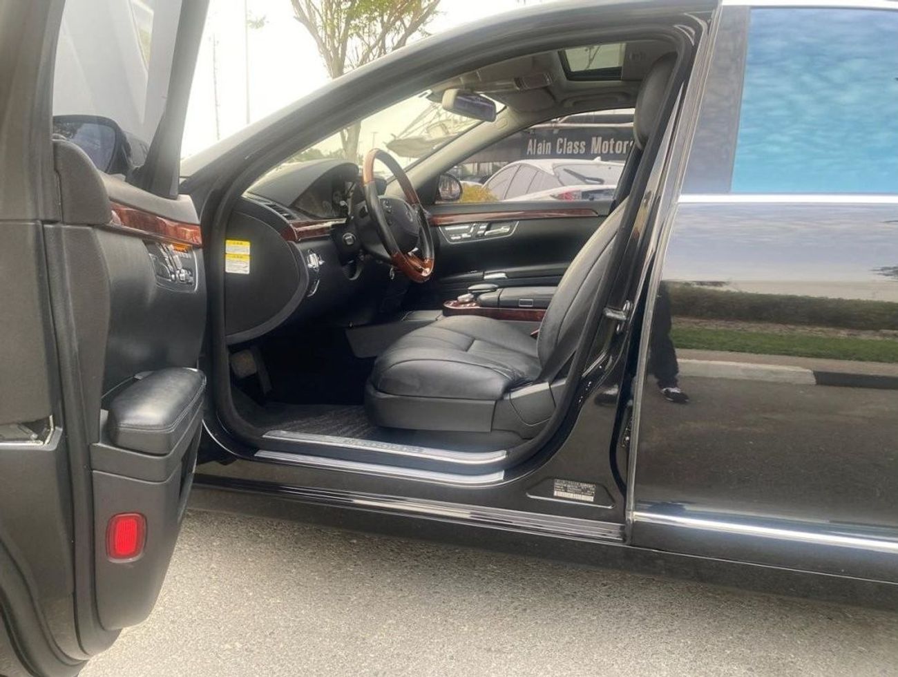 مرسيدس بنز S 550