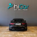 جاكوار F Type S