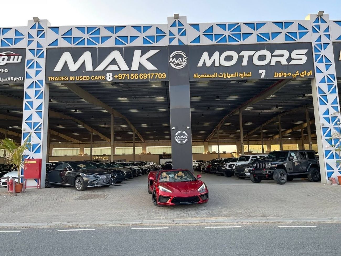 Chevrolet Corvette STINGRAY 3LT Z51 6.2L V8 / CONVERTIBLE / LOW MILEAGE / FULL OPTION / BIG SCREEN