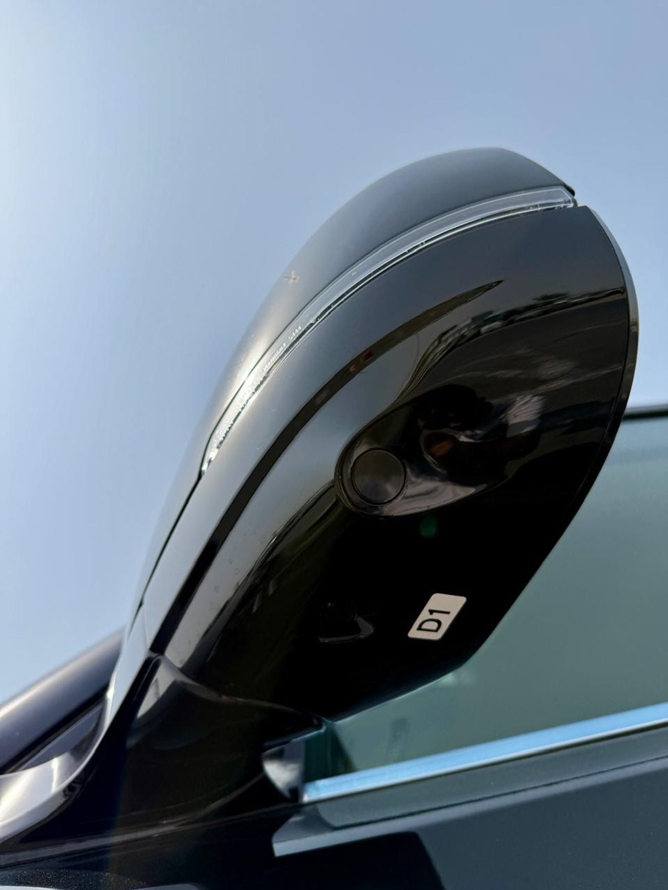 نيسان باترول