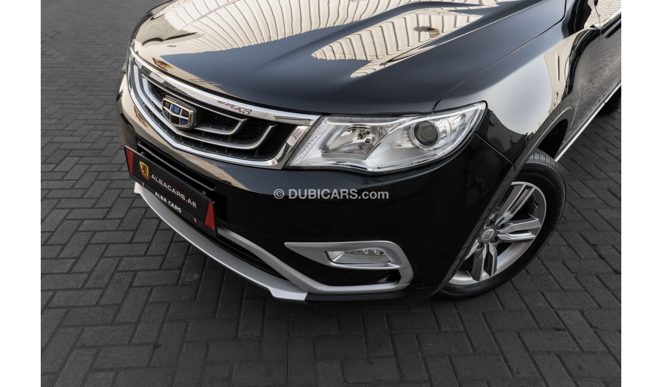 Geely Emgrand X7 | 1,075 P.M  | 0% Downpayment | Pristine Condition!