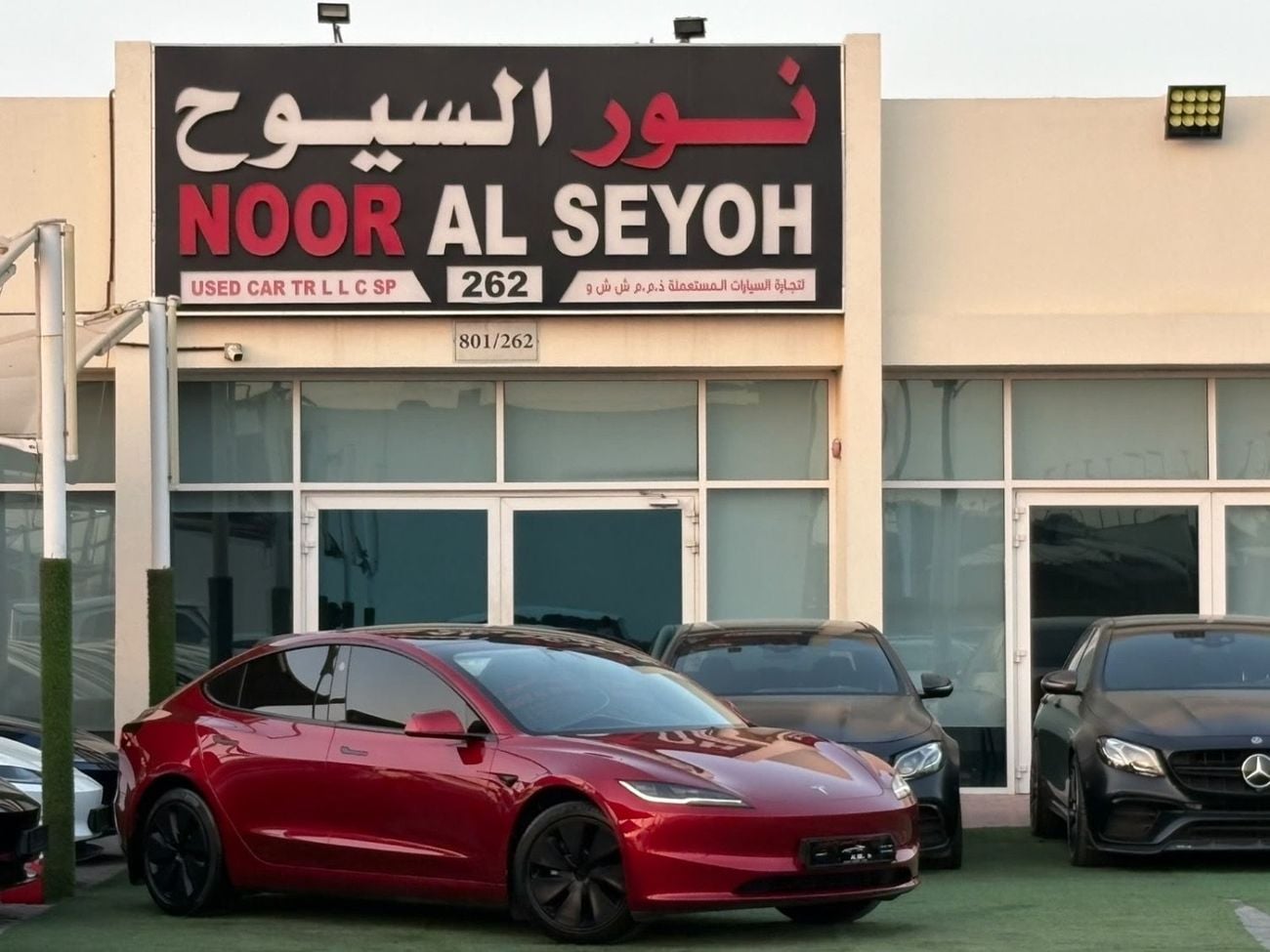 Tesla Model 3 LONG RANGE