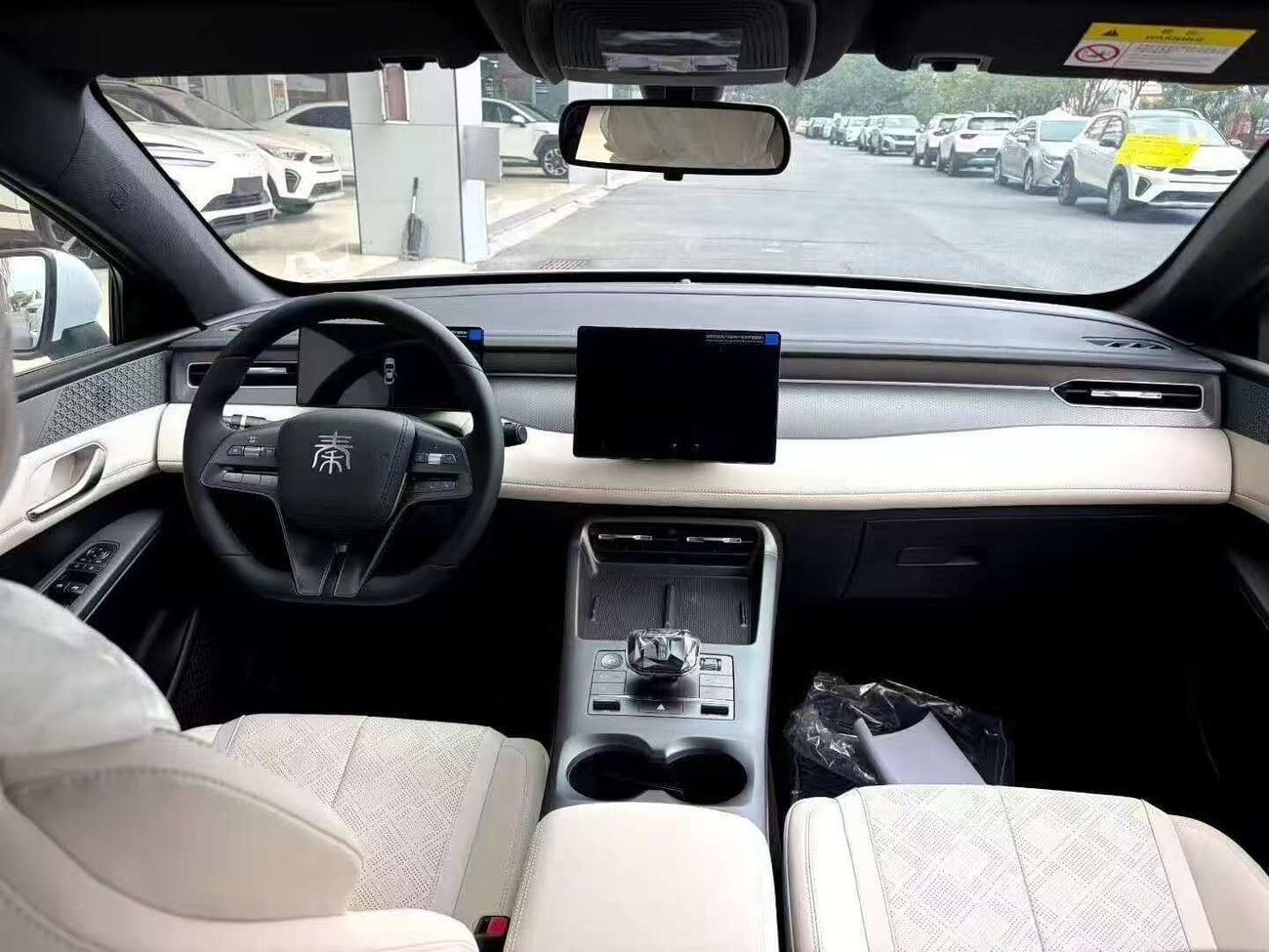 BYD QIN PLUS 1.5L
