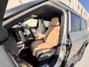 BYD Leopard 8 DELUX (NGCC) Smart and Brave Flagship Edition (7 Seats) - Electric Side Step -  2025 Brand New (Expo
