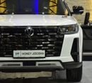 تشنجان CS95 EXCELLENT DEAL for our Changan CS95 4WD ( 2025 Model ) in White Color GCC Specs