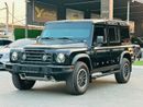 INEOS Grenadier TRIALMASTER EDITION