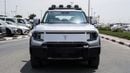 Deepal G318 Brand New 2024 Changan Deepal G318 Air Suspension (N-DEP-AS-1.5-24)  Hybrid 4WD SUV | Euro 6 | G318
