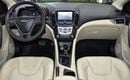 Chery Arrizo 5 EXCELLENT DEAL for our Chery Arrizo 5 ( 2017 Model ) in Brown Color GCC Specs
