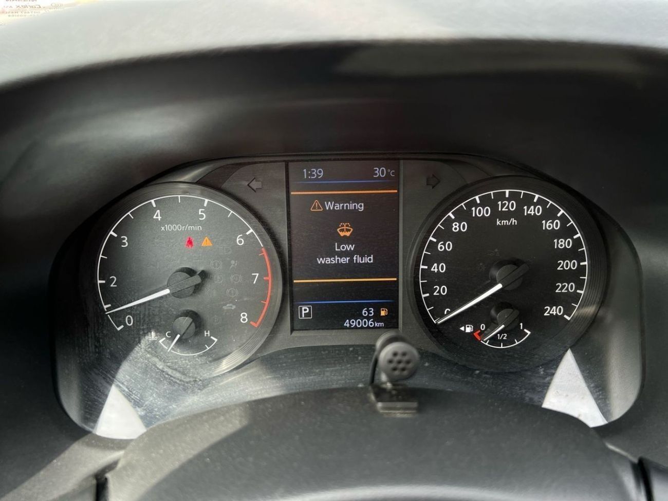 Nissan Altima SV 2.5L NISSAN ALTIMA 2022 GCC SPECS