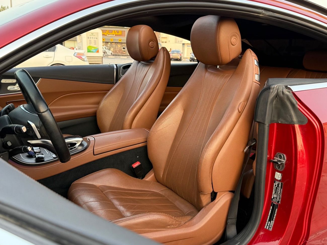 مرسيدس بنز E300 كوبي 